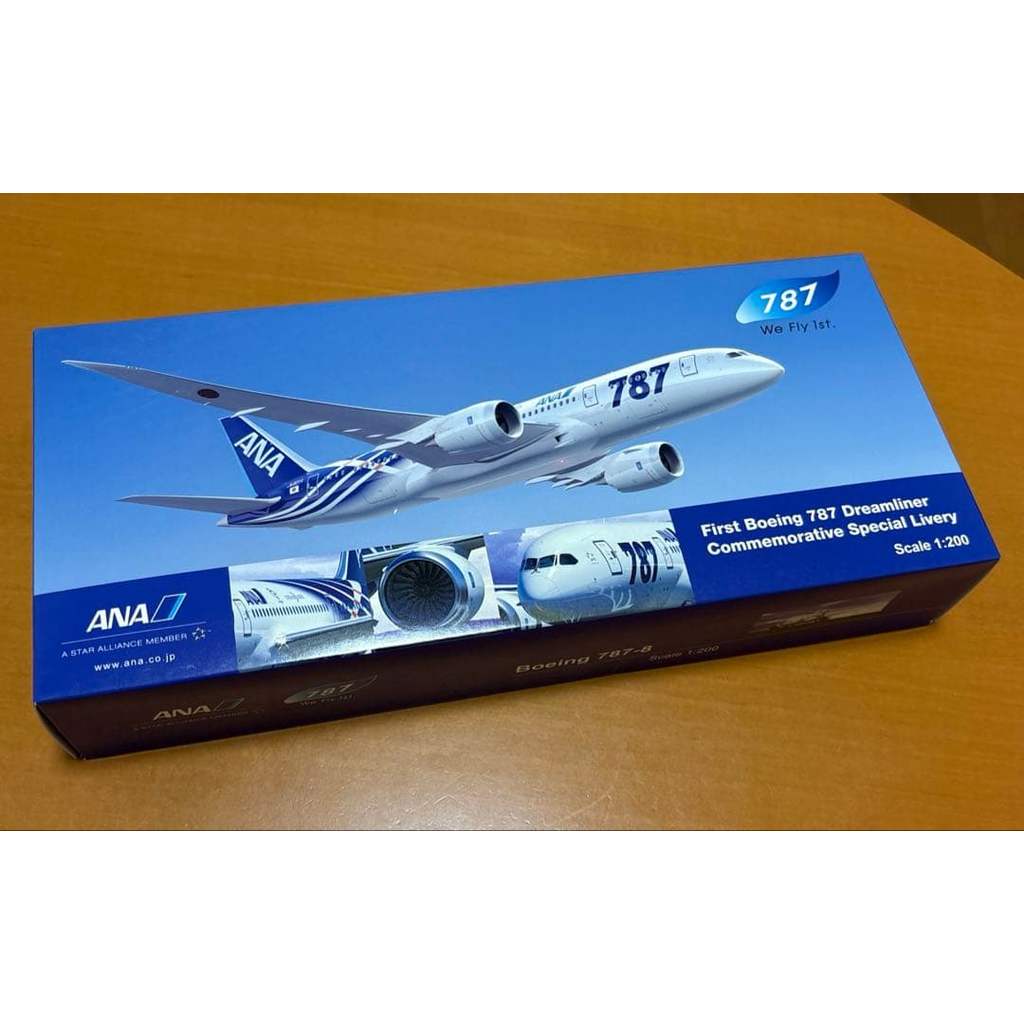 【Direct from Japan】โมเดลเครื่องบิน ANA B787 Dreamliner รุ่นฉลองการบินเที่ยวแรก (1/200)【Japan Exclusi