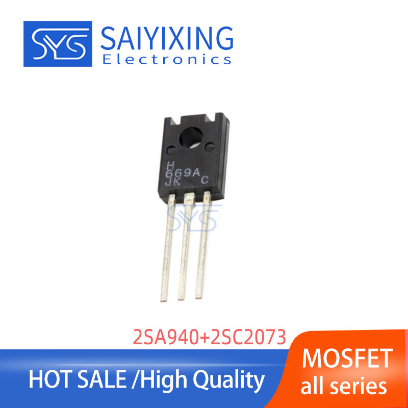 5PCS ใหม่ H649A H669A เครื่องขยายเสียงหลอด HSB649A-C HSD669AC ซีลพลาสติก