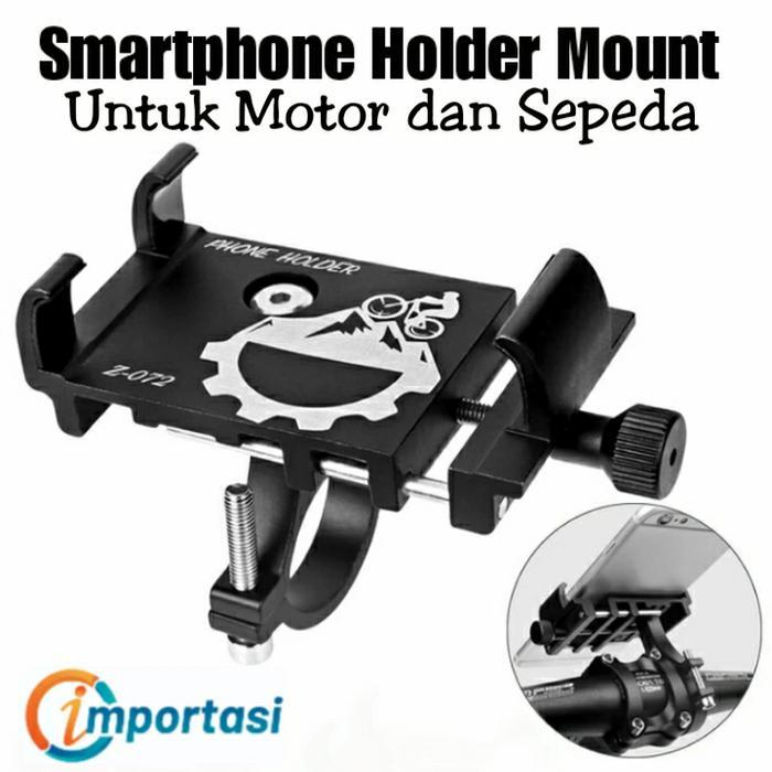 HP X-81 Phone Holder Bracket Motorcycle Bike Scooter M365 Bike