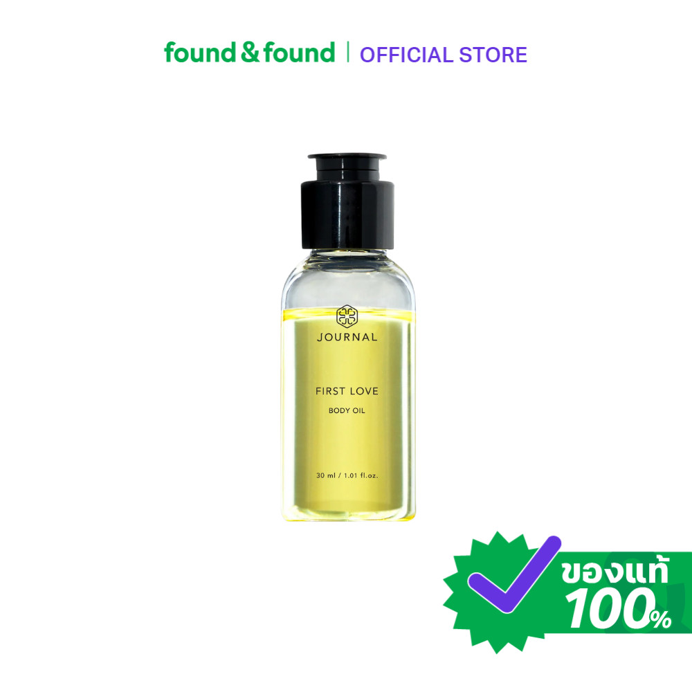 Journal First Love Body Oil 30ml เจอร์นัล บอดี้ออยล์  กลิ่นเฟิร์สเลิฟ found & found