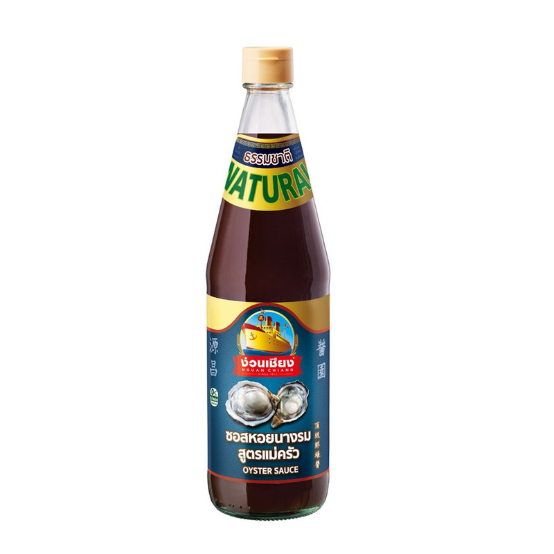 ง่วนเชียง หอยนางรม แม่ครัว ขนาด 800 ก. FG5118003