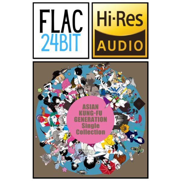Flac 24 อัลบั้ม Asian Kung-Fu Generation - Single Collection (2024) HiRes