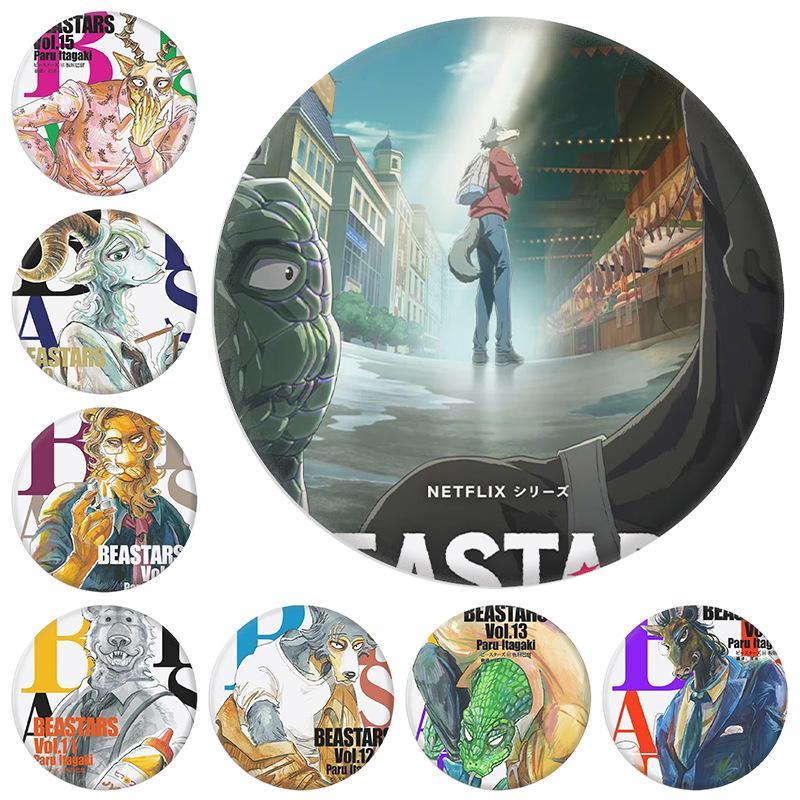 พิน BEASTARS ขนาด 58 มม. – ละครอนิเมะและสัตว์มนุษย์ | เลโก้ชิ ฮารุ และโลกป่าของบีเรียส | Dark Fantas