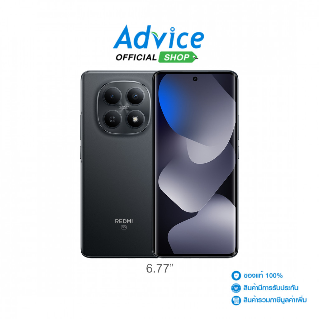XIAOMI Redmi Note15 5G (8+256GB) Black – A0178387 – โปรปัง