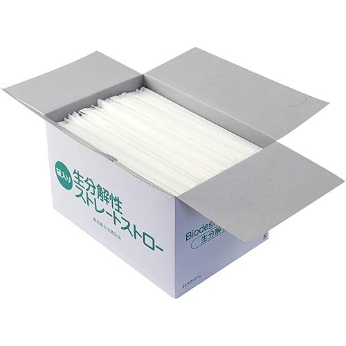 Made in Japan Biodegradable straws, individually wrapped, pack of 500, for professional use, diamete