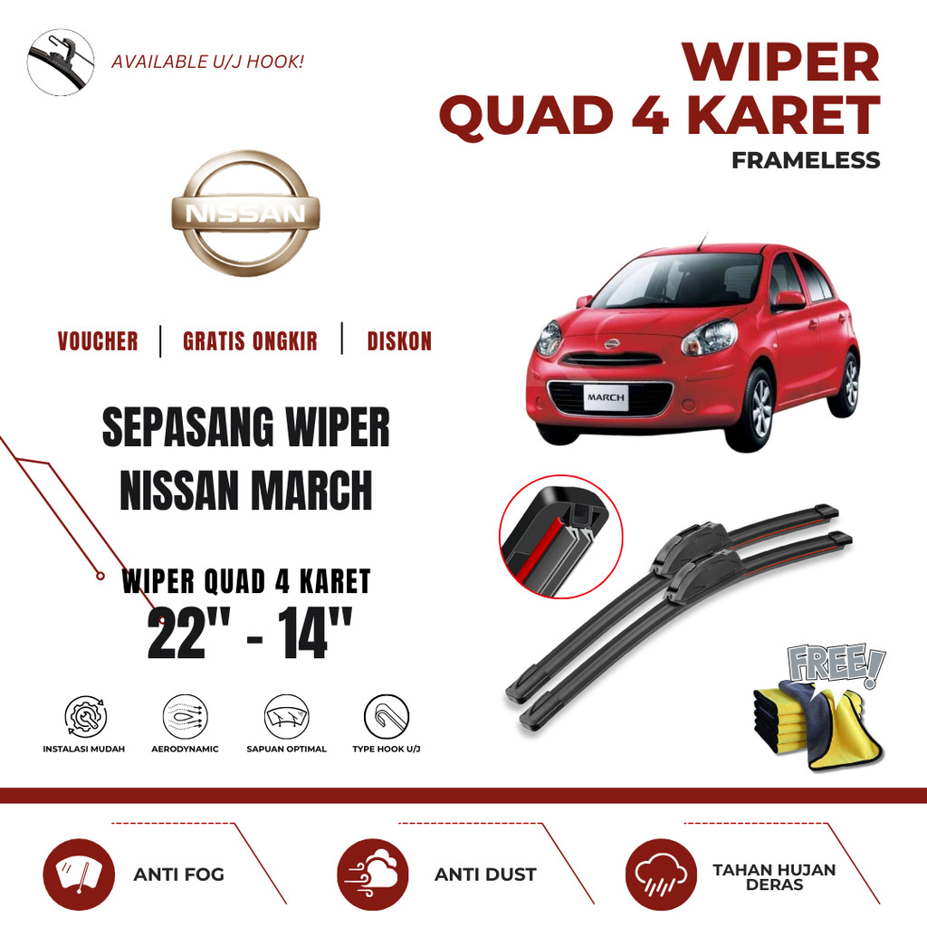 Nissan March Quad ที่ปัดน้ําฝนกระจกรถยนต์ฟรีผ้าไมโครไฟเบอร์