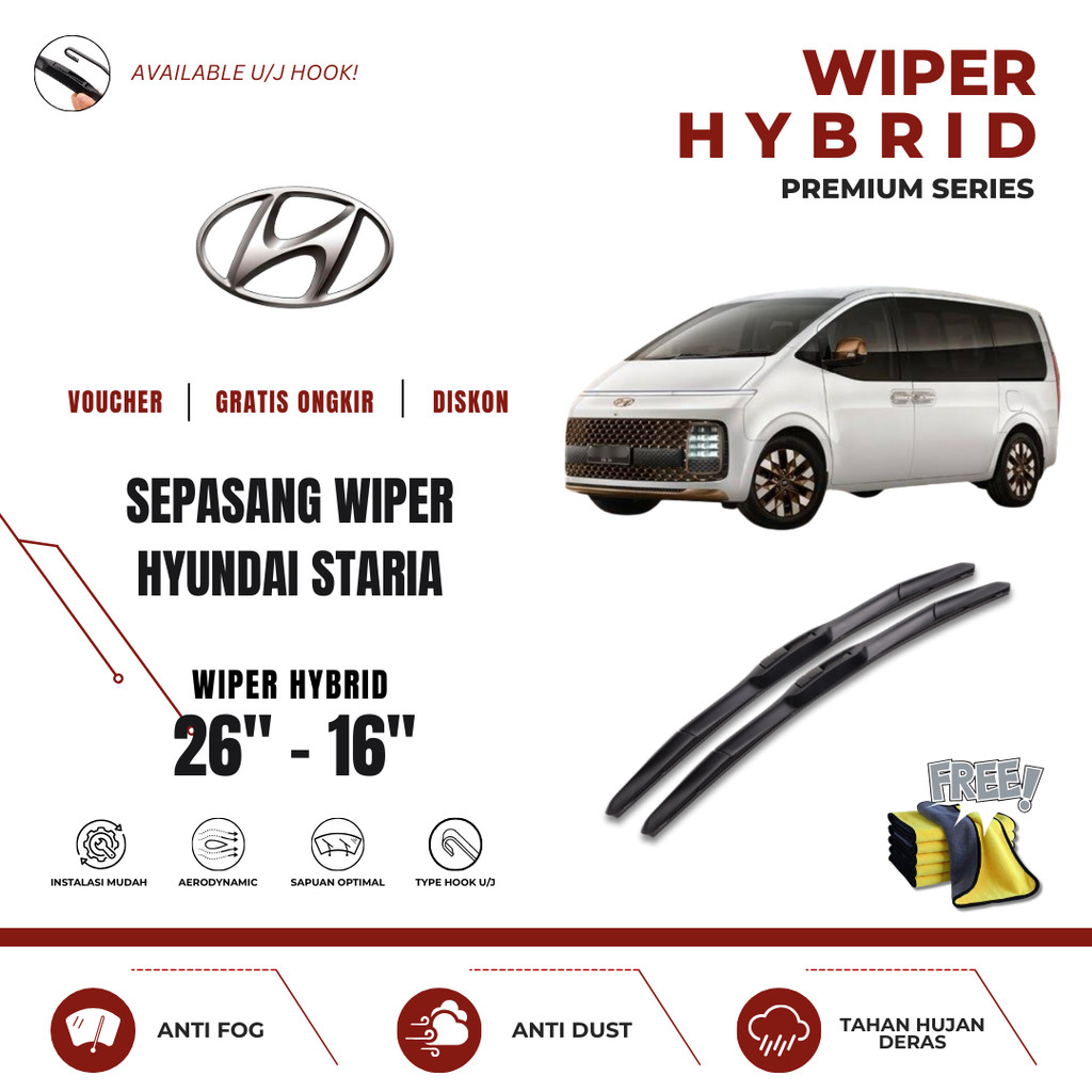 ที่ปัดน้ําฝนกระจกรถยนต์ Hyundai Staria Hybrid ฟรีผ้าไมโครไฟเบอร์