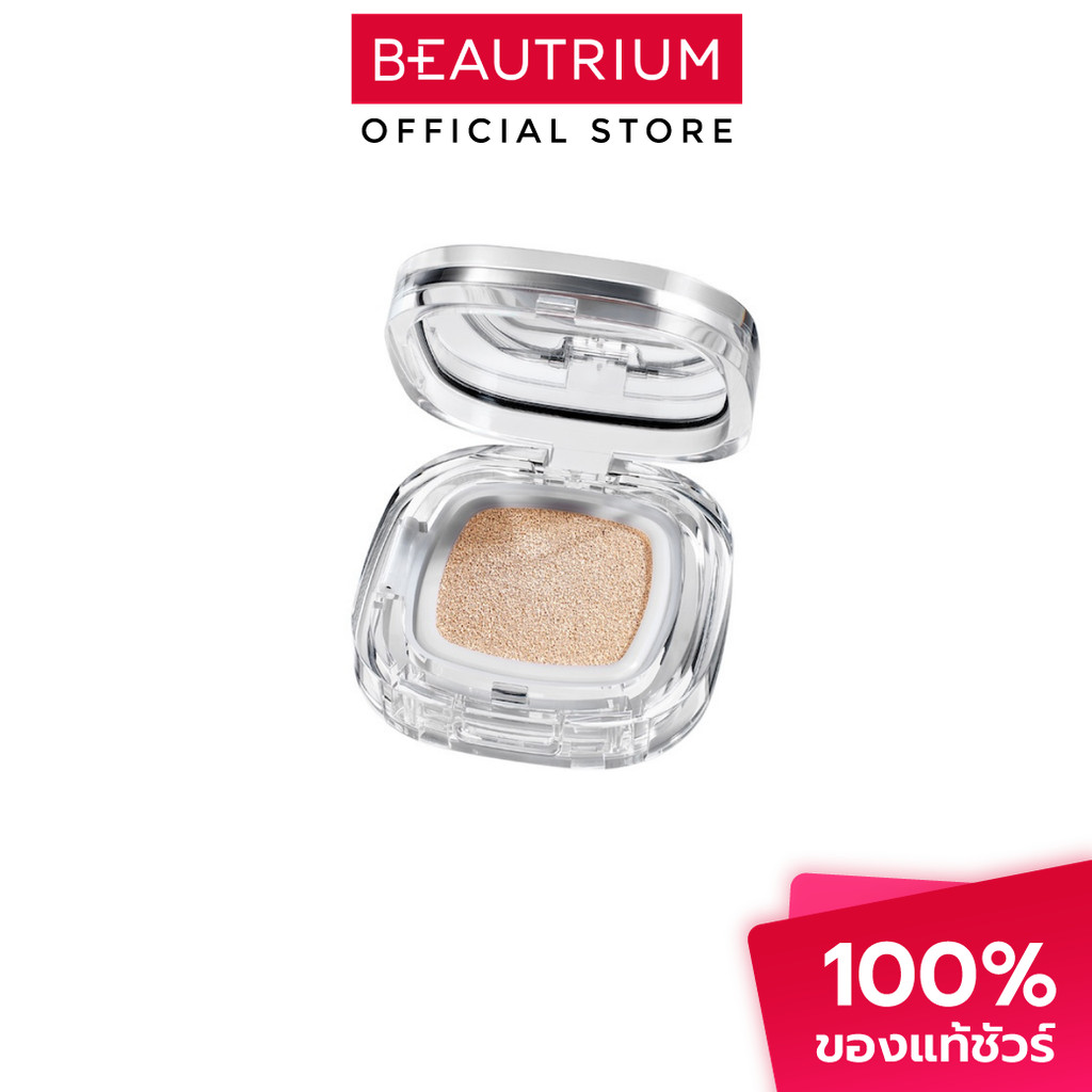 GLAD2GLOW Perfect Cover Glow Cushion คุชชั่น 11g ราคา ถูกที่สุด ดีลบีเคเค แกลเลอรีภาพที่ 3