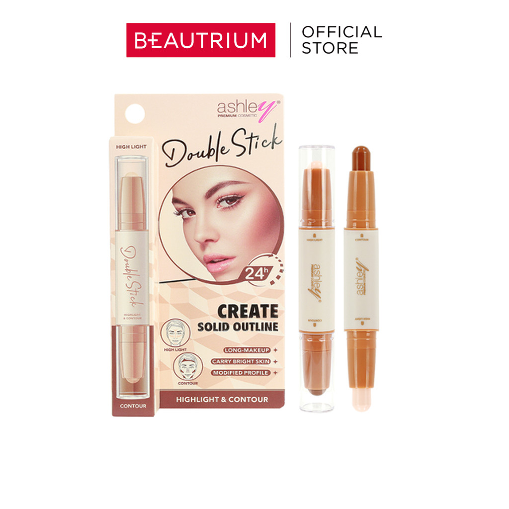 ASHLEY Double Stick 1.55g+1.55g  ไฮไลท์