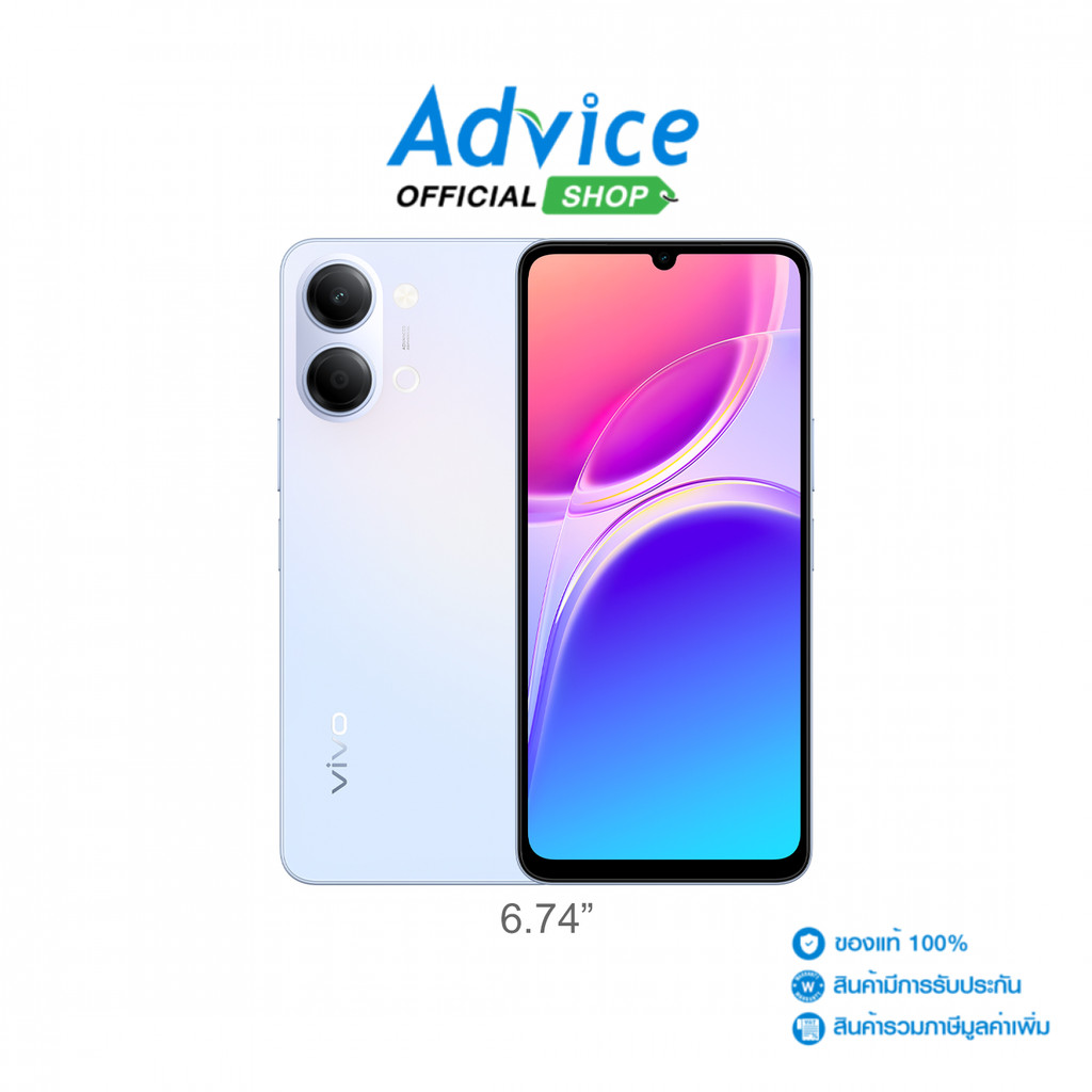 VIVO Y05 (4+128GB) Blue - A0179483