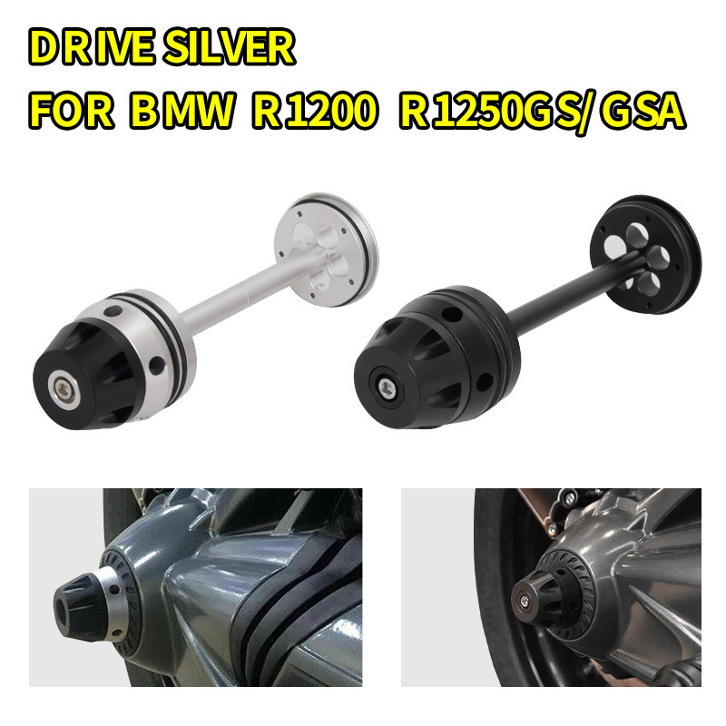 เพลาล้อหลังส้อมล้อ Protector Crash Slider สําหรับ BMW R1200GS LC ADV R NineT Pure Racer Urban GR 120