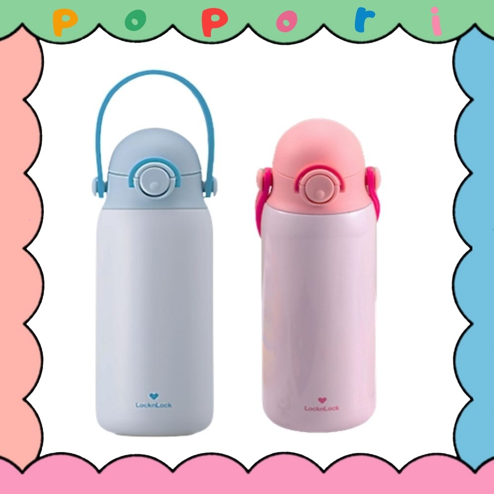 <Lock&Lock> KIDS STRAP Tumbler 350ml LHC3283