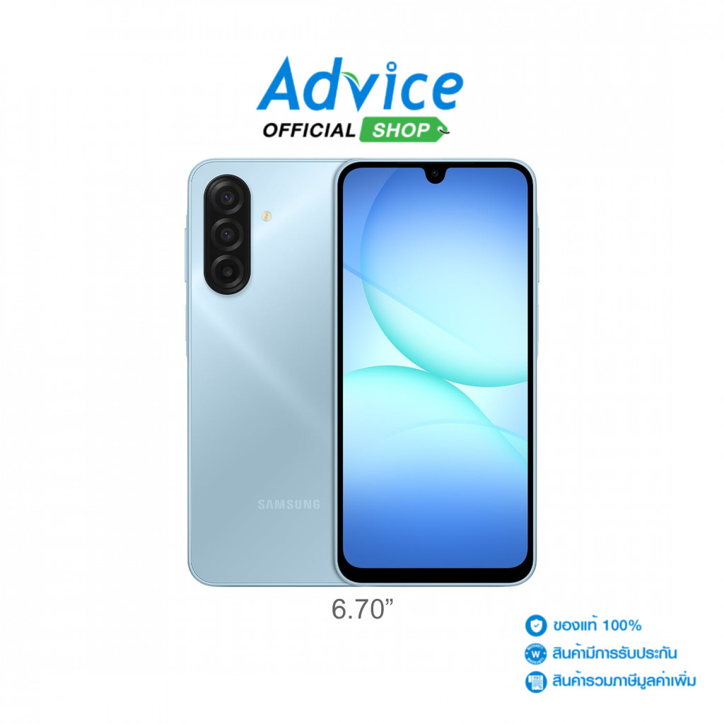 SAMSUNG Galaxy A17 LTE (8+128GB/SM-A175FLBDTHL) Light Blue - A0178679