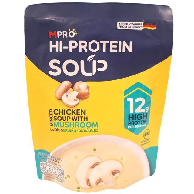 🌷 เอ็มโปรซุปไก่บดผสมเห็ด 175 กรัม 🍃 8858679312182 🌻 Mpro Minced Chicken Soup With Mushroom 175g. 🌿 ข