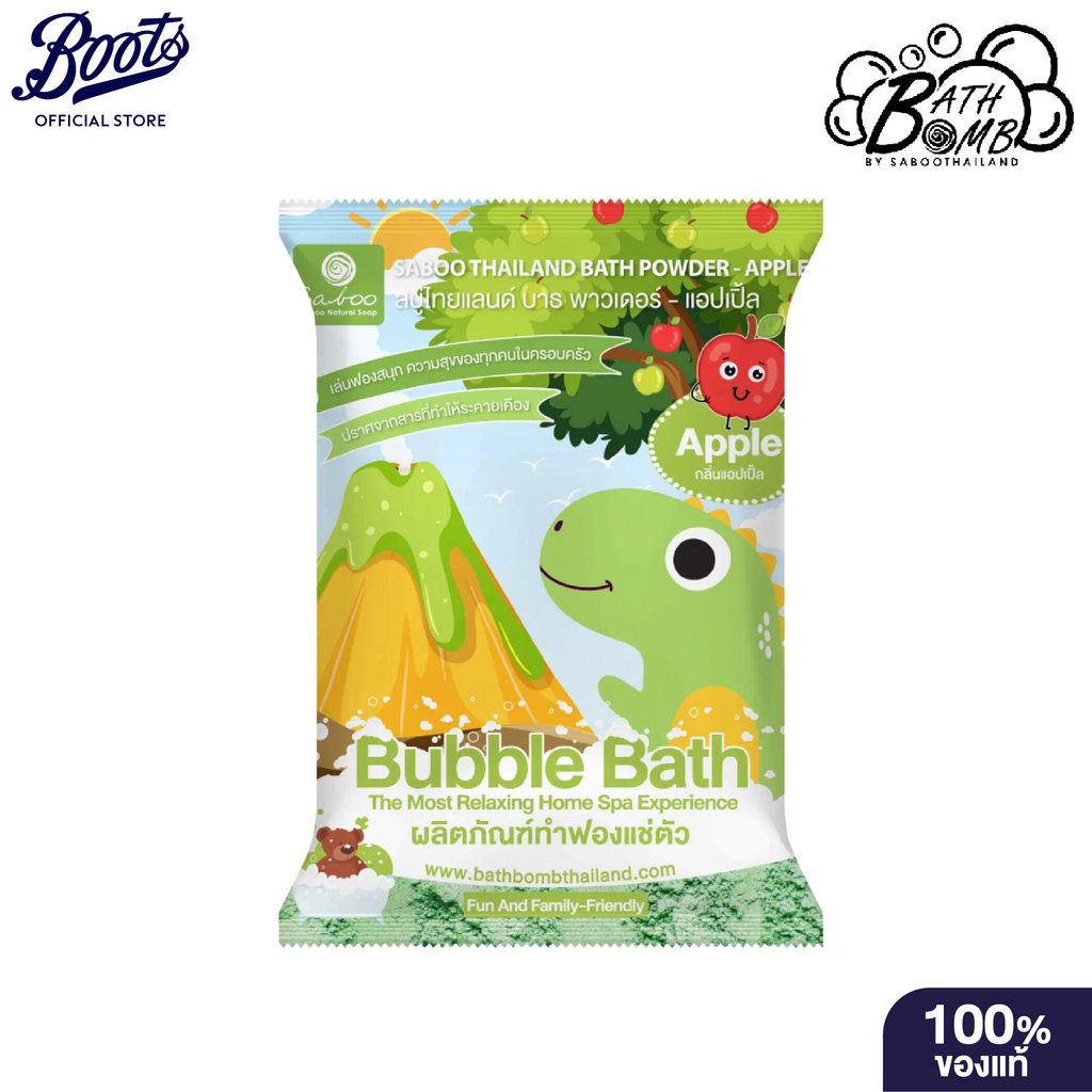 Saboo Thailand Bubble Bathpowder Apple Scent 100 G. สบู่ไทยแลนด์ บับเบิ้ล บาธพาวเดอร์ กลิ่นแอปเปิ้ล 100 ก.
