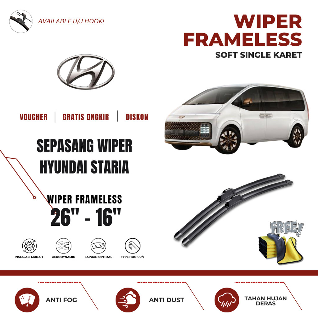 ที่ปัดน้ําฝนกระจกรถยนต์ Hyundai Staria Frameless ฟรีผ้าไมโครไฟเบอร์