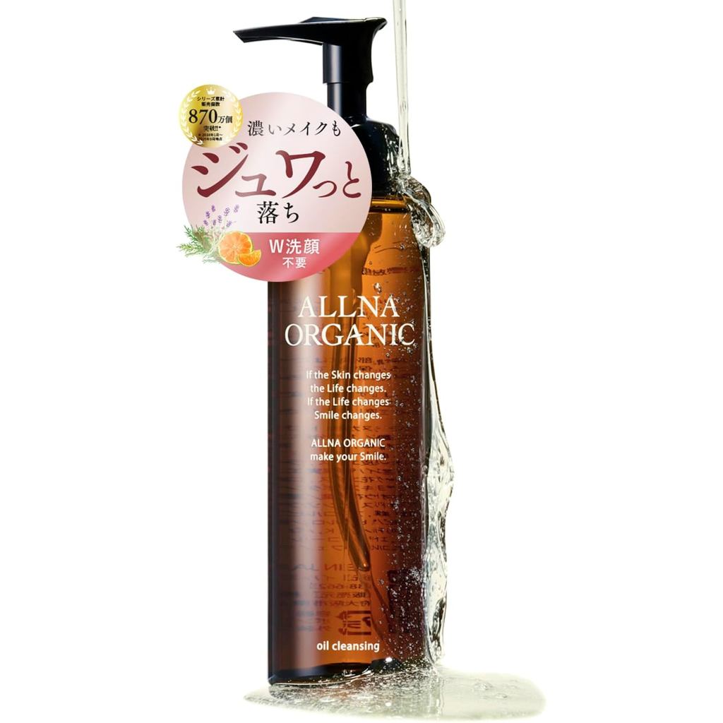 [Effortless, Gentle Makeup Removal] Orna Organic Cleansing Oil [Botanical Aroma] Paraben-Free, Mild 