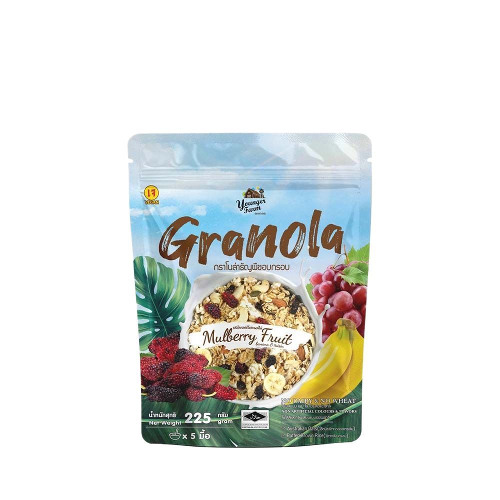 🐙 ยังเกอร์ฟาร์ม กราโนล่า รสมัลเบอร์รี่ 225 กรัม 🐟 YOUNGER FARM GRANOLA MULBERRY 225G. 🐞   🐒