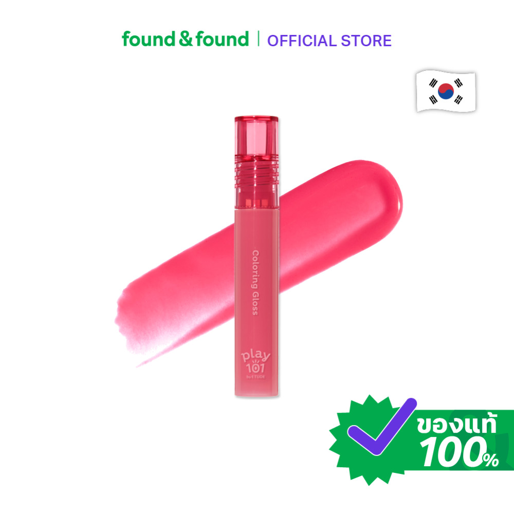 PLAY101 by Etude Coloring Gloss #2 Chewy Pink 4.1g ลิปกลอส สีชิววี่ ชมพู ฉ่ำใส found & found