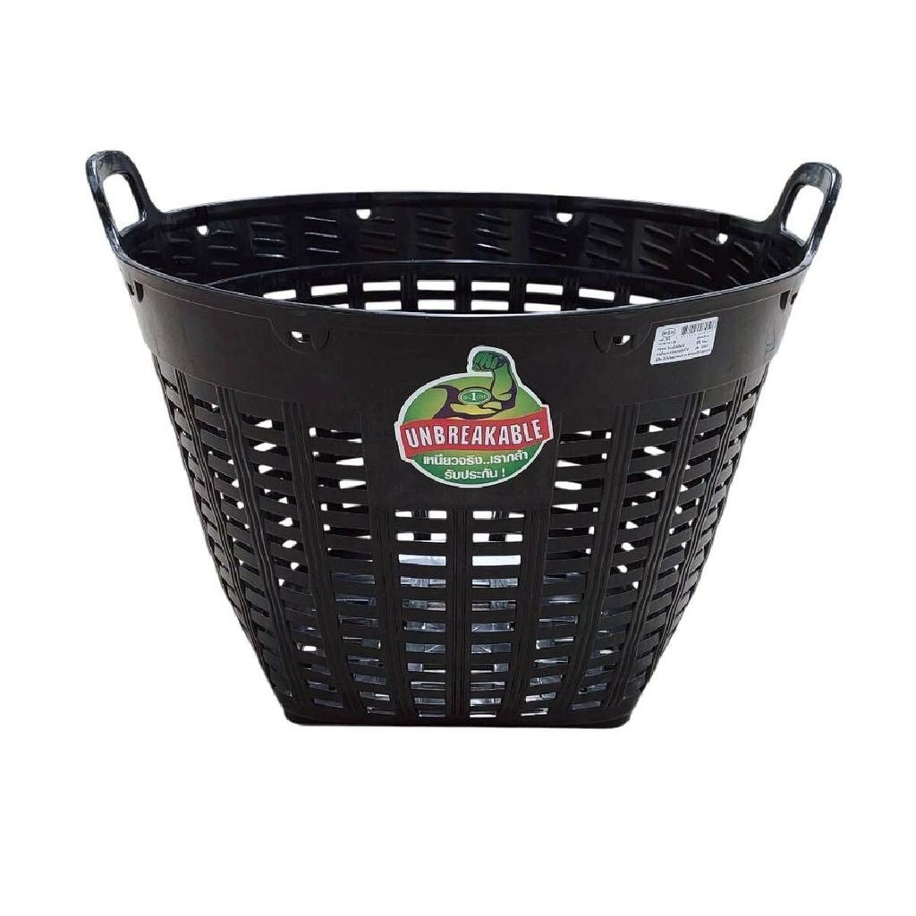 DECOS เข่งพลาสติก ขนาด 43x43x33 ซม. รุ่น 705 เบอร์ 5 สีดำ |BAI|