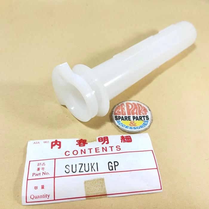 ปลอกแก๊ส GP Trs - ท่อแก๊ส Trs Gp หายาก