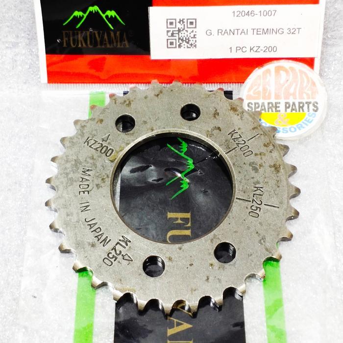 เกียร์ไฟฟ้า Kz200 Merzy 32T Gear Centric Teming Timing Kz-200 หายาก