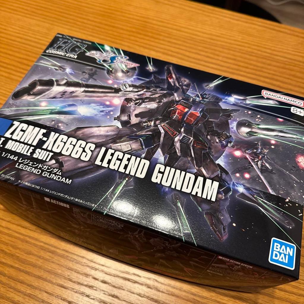 【Direct from Japan】HG 1/144 ZGMF-X666S LEGEND GUNDAM【Japan Exclusive】