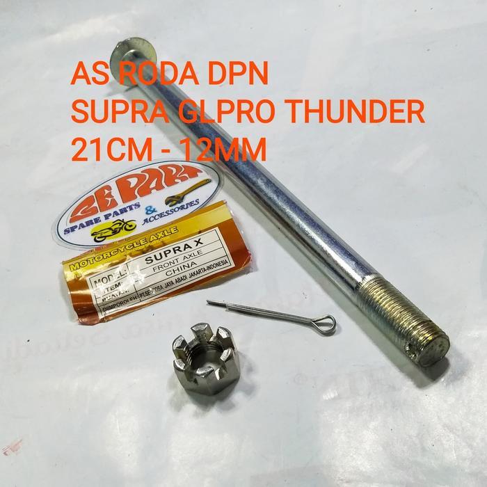 เพลาหน้า Supra Gl Pro Thunder Vixion หายาก