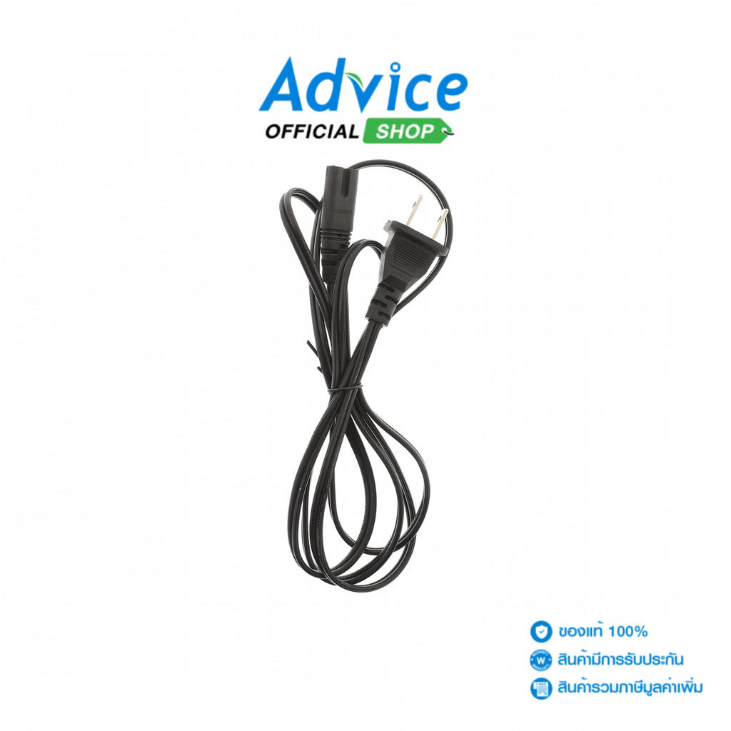 TOP TECH Cable POWER AC (1.5M) 2 รูกลม – A0160252