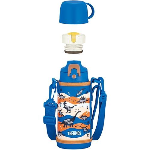 THERMOS Water Bottle Vacuum Insulated 2-way 0.6L/0.63L Blue Brown Direct Drink with Cup for Kids to 