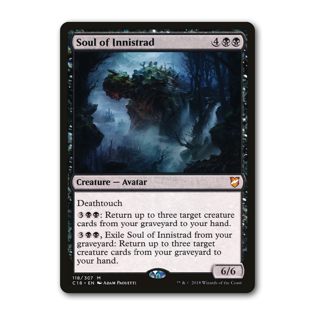 [MTG] Soul of Innistrad [C18] [Black] [Mythic] [Normal] [ENG] [2018] (Magic: The Gathering)