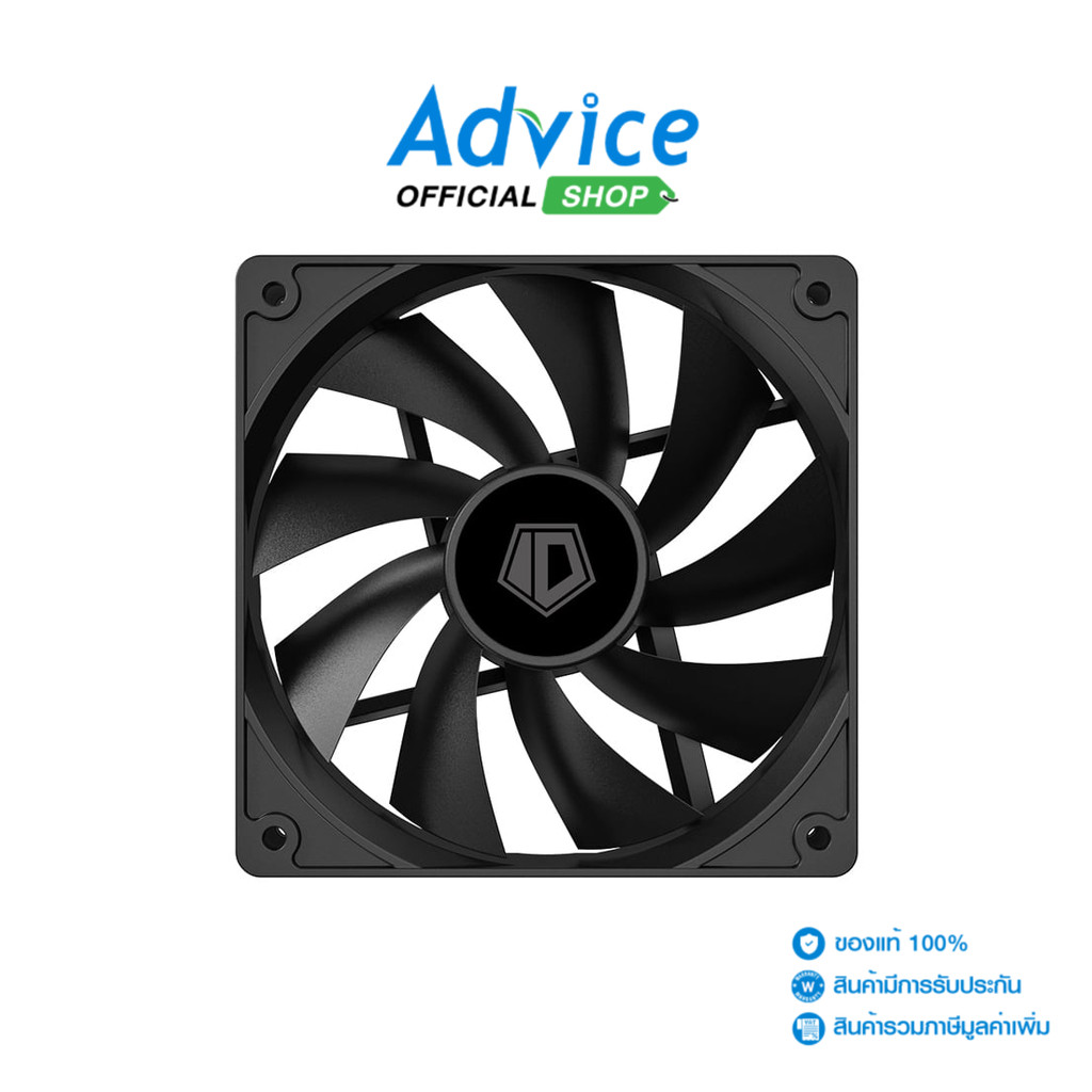 ID-COOLING FAN CASE 12CM  XF-120-K BLACK - A0156460