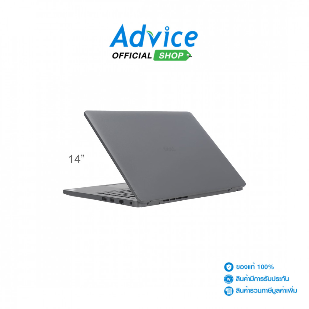 DELL Notebook Pro 14 PC14250-SNSPC1425015 (Magnetite) - A0178956