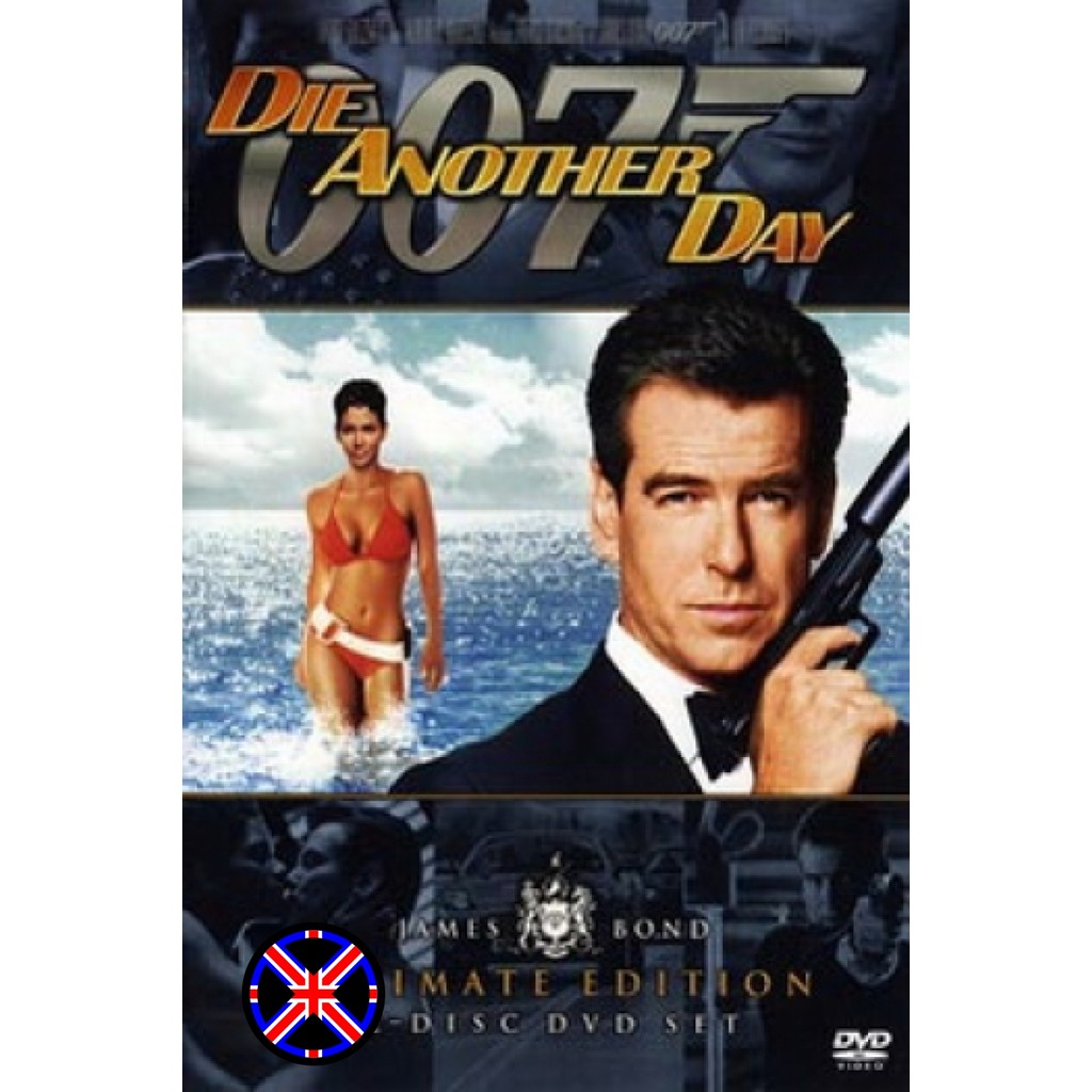 DVD หนัง เสียงไทย James Bond 007 DIE ANOTHER DAY พยัคฆ์ร้ายท้ามรณะ - [James Bond 007]