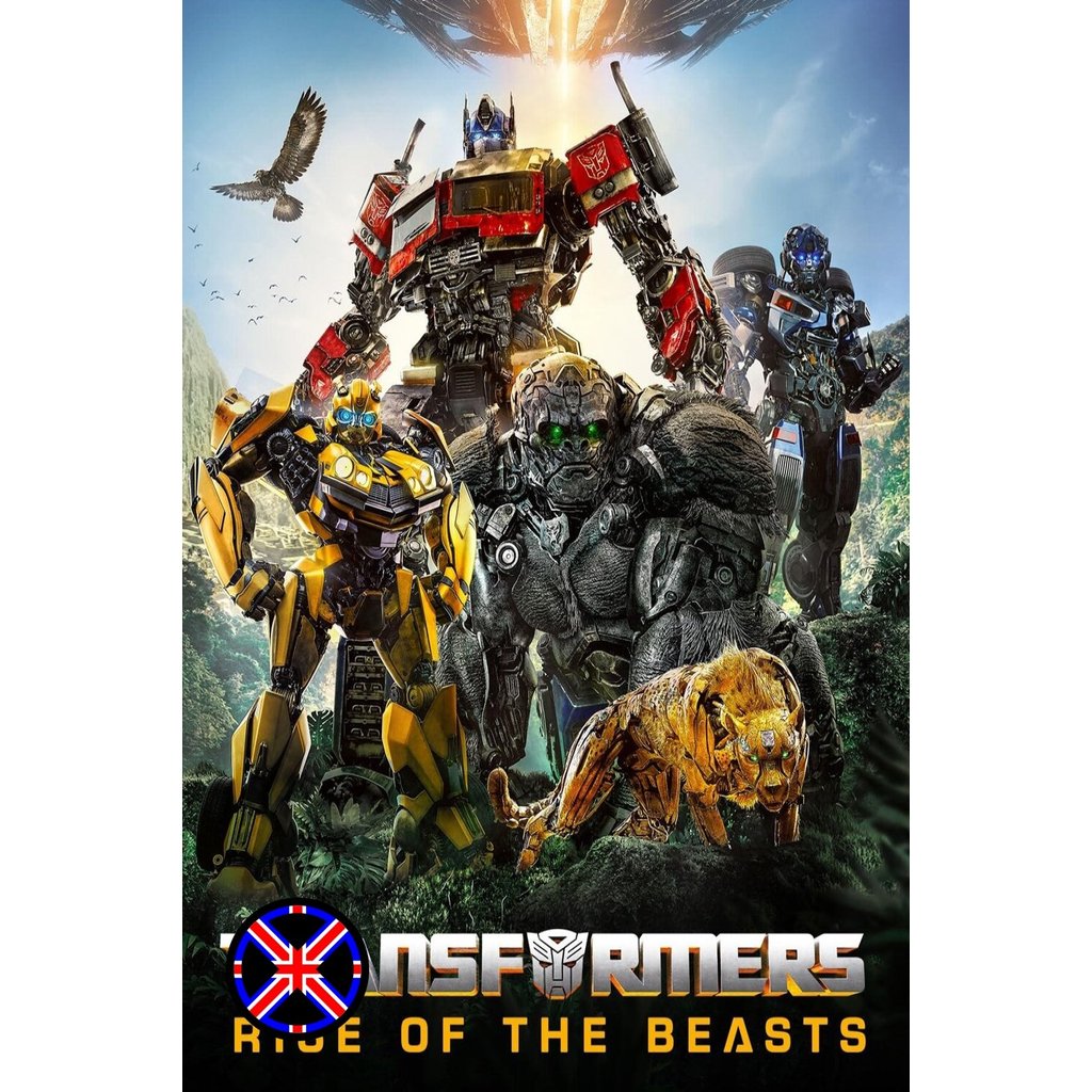 DVD Movie มีเสียงไทยในตัว ทรานส์ฟอร์เมอร์ส กำเนิดจักรกลอสูร (2023) Transformers Rise of the Beasts
