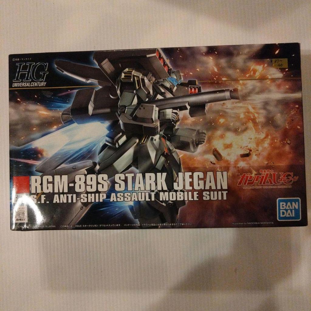 【Direct from Japan】HG RGM-89S สตาร์ค เจแกน (ไม่ได้เปิด)【Japan Exclusive】