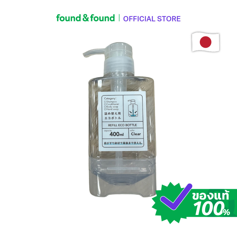 Watts Refill Eco Bottle Small 1pc วัตส์ รีฟิล อีโค บอตเทิล สมอลล์ 1 ชิ้น found & found
