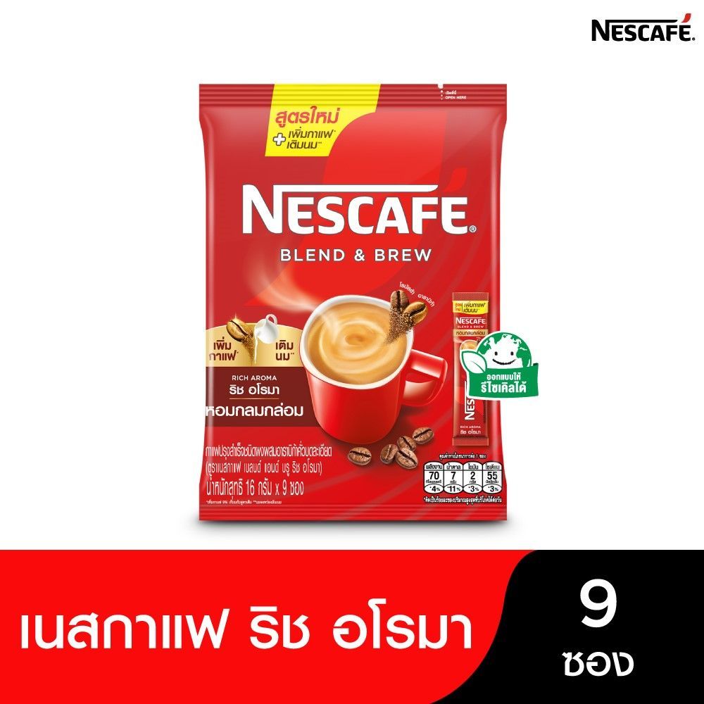 🐙 เนสกาแฟ เบลนด์แอนด์บรู ริช อโรมา 16 กรัม แพ็ค 9 ซอง 🐟 NESCAFE BLEND AND BREW RICH AROMA 16 G PACK 