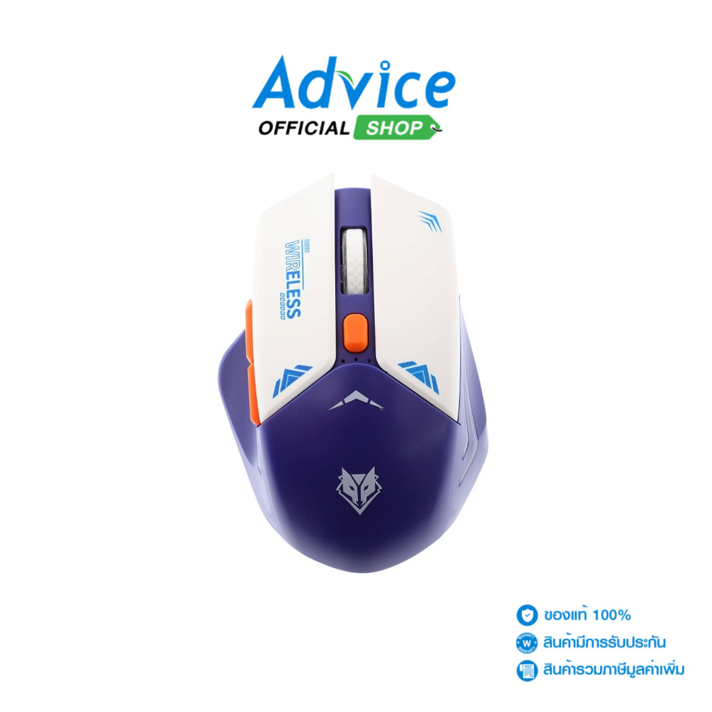 NUBWO MOUSE WIRELESS NM104W BLUE (BLUETOOTH) - A0156200