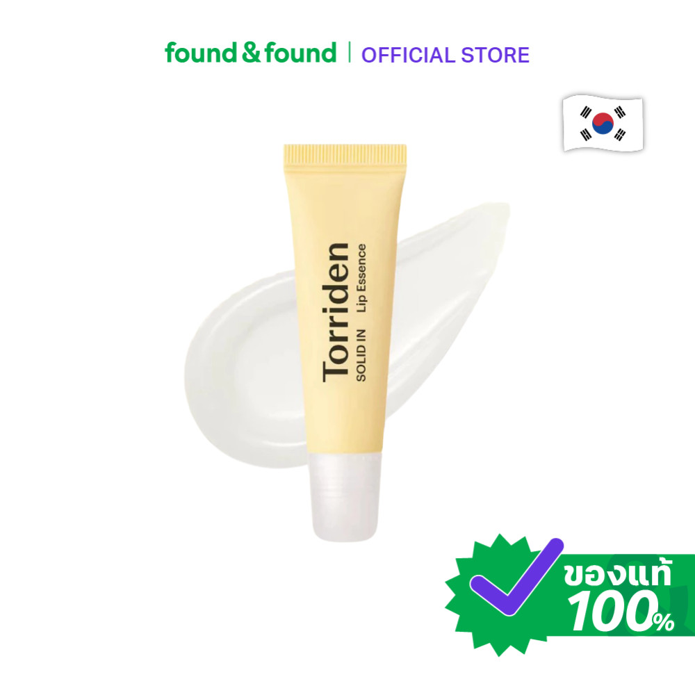 Torriden Solid In Ceramide Lip Essence 11ml ลิปเอสเซนส์ เซราไมด์ ปากนุ่ม found & found