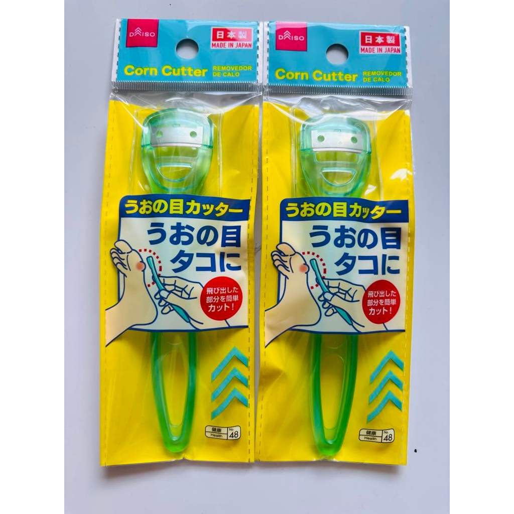 【Direct from Japan】ที่ตัดข้าวโพด DAISO จำนวน 2 ชิ้น【Japan Exclusive】