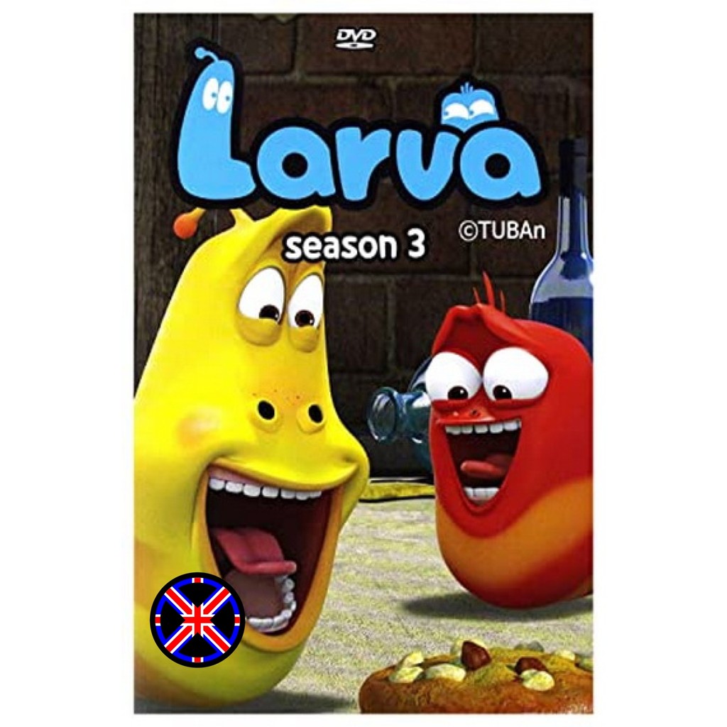 ดีวีดี การ์ตูน พากย์ไทยครบ Larva Island ลาร์วา ผจญภัยบนเกาะหรรษา Season 3