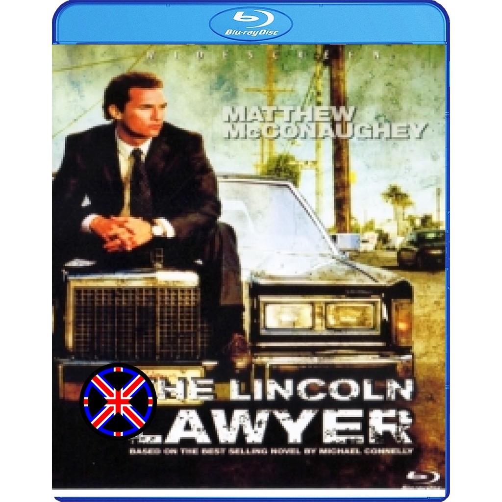 Bluray Movie เวอร์ชั่นเสียงไทย The Lincoln lawyer พลิกเล่ห์ ซ่อนระทึก
