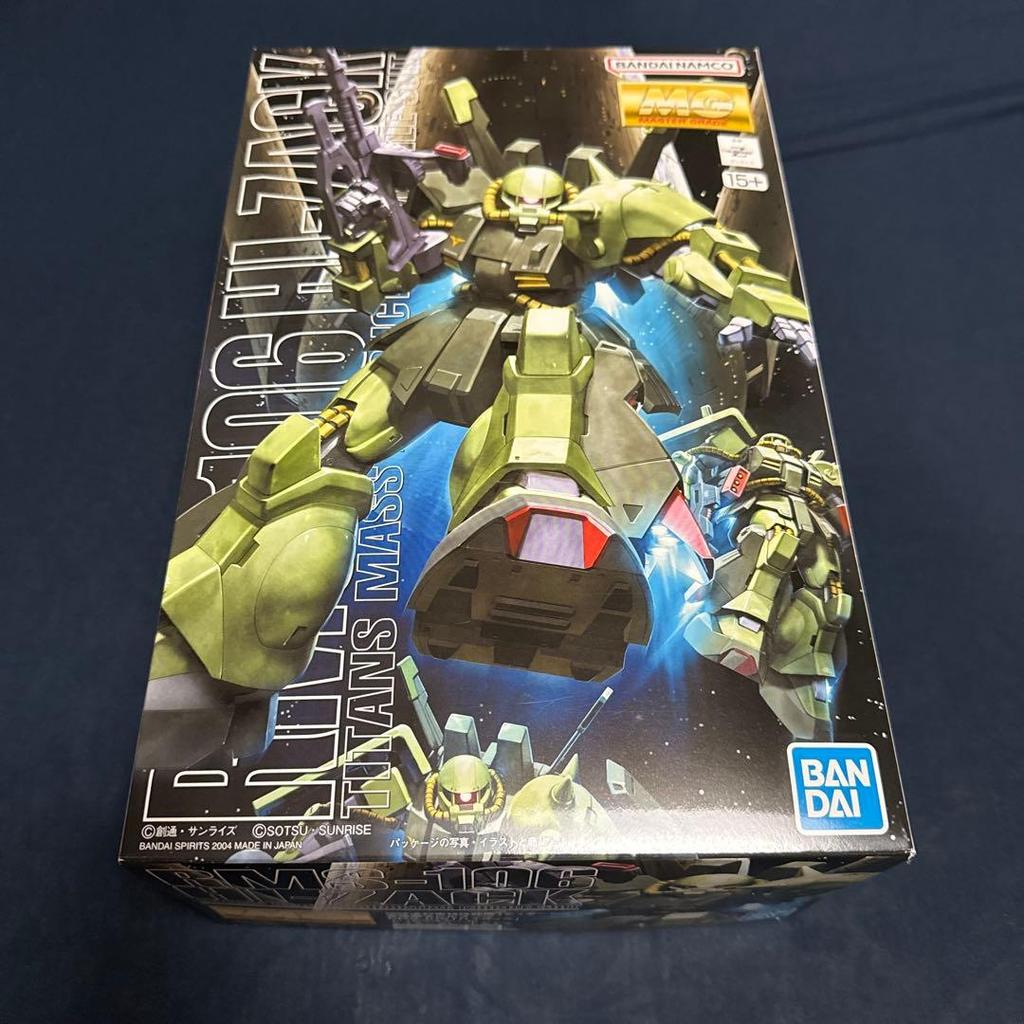 【Direct from Japan】MG 1/100 Hizack【Japan Exclusive】