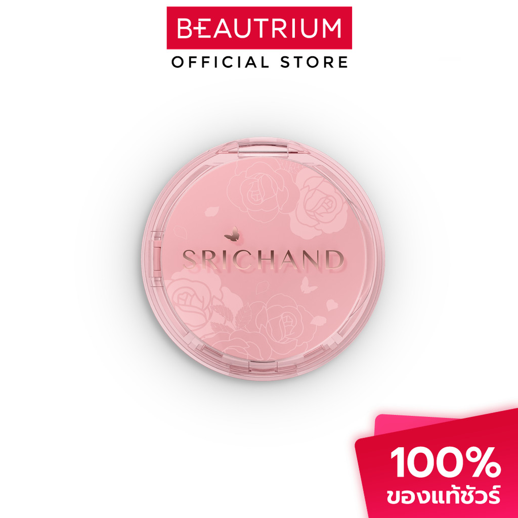 SRICHAND Enchanted Cover Perfect Cushion SPF50+ PA++++ คุชชั่น 14g