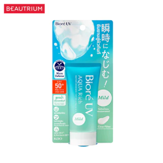 BIORE UV Aqua Rich Watery Mild Essence SPF50+ PA++++ กันแดด 50g