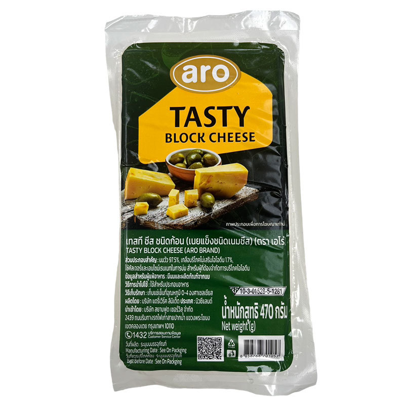 เอโร่ โกลด์ เทสตี้ บล็อคชีส 470 ก. (ARO GOLD Tasty Block Cheese 470 g)