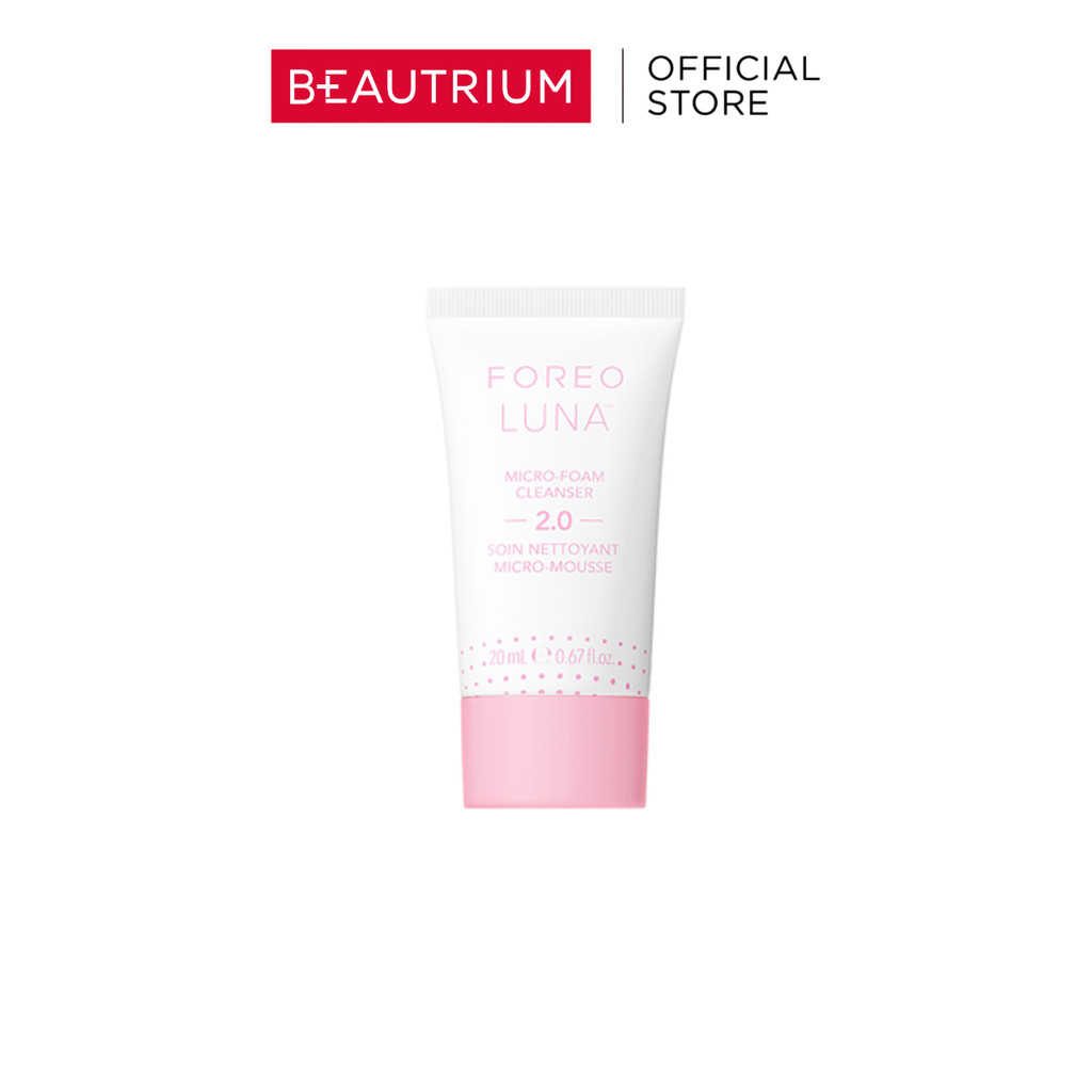 FOREO Luna Micro-Foam Cleanser 2.0 20ml ผลิตภัณฑ์ทำความสะอาดผิวหน้า