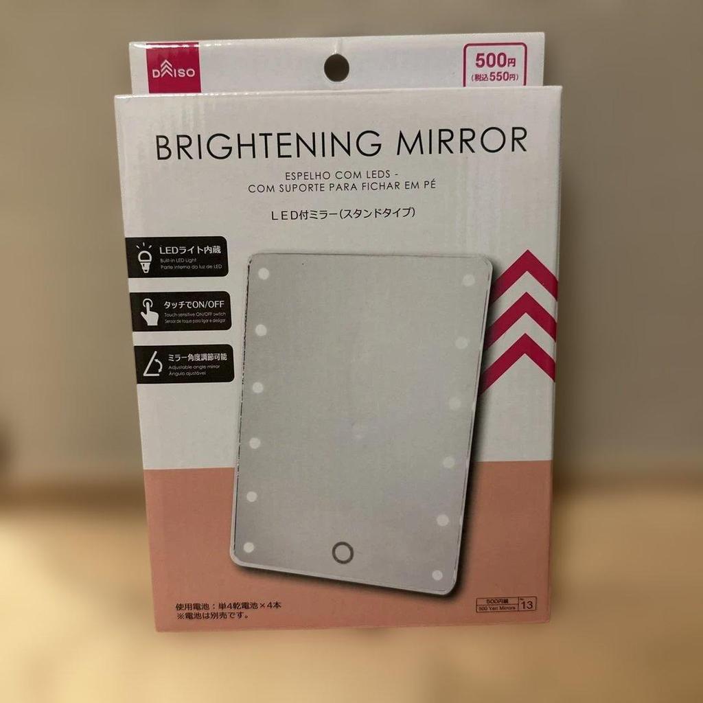【Direct from Japan】กระจกตั้งโต๊ะพร้อมไฟ LED จาก DAISO ยังไม่เคยใช้งานและยังไม่ได้แกะกล่อง【Japan Excl
