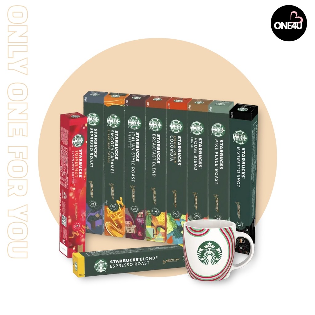 Starbucks Nespresso Collection 16 รส - รวมรสชาติจํากัด